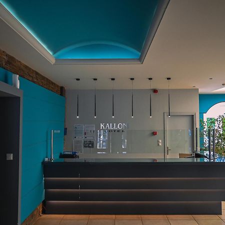 Hotel Kalloni Volos Exterior photo