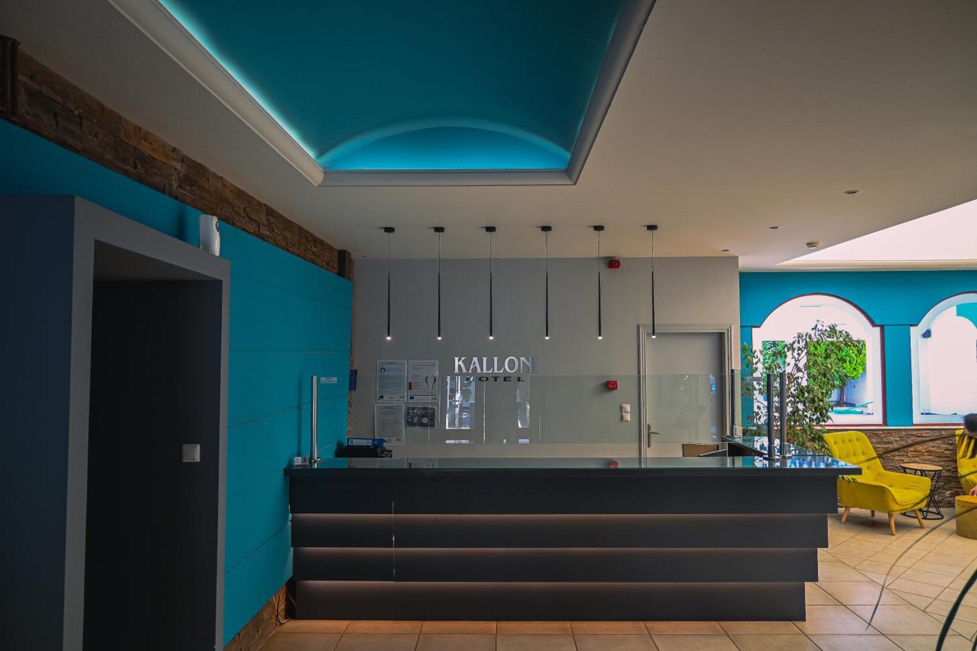 Hotel Kalloni Volos Exterior photo